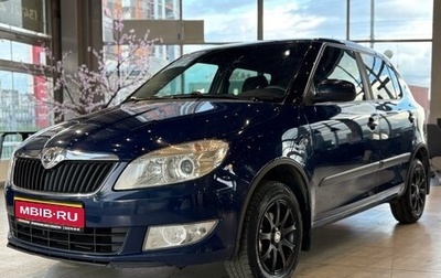 Skoda Fabia II, 2013 год, 740 000 рублей, 1 фотография