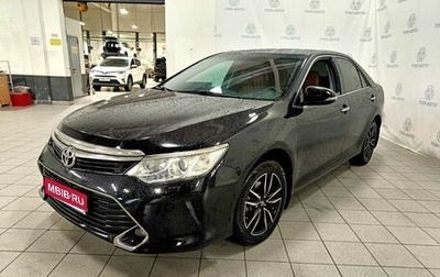 Toyota Camry, 2016 год, 1 885 000 рублей, 1 фотография