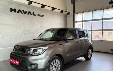 KIA Soul II рестайлинг, 2019 год, 1 700 000 рублей, 1 фотография
