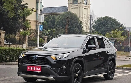 Toyota RAV4, 2022 год, 2 600 000 рублей, 1 фотография