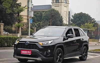 Toyota RAV4, 2022 год, 2 600 000 рублей, 1 фотография
