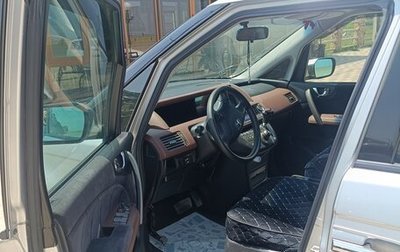 Honda Elysion I, 2006 год, 1 650 000 рублей, 1 фотография