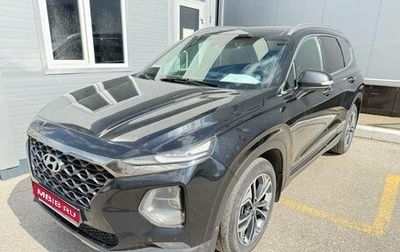 Hyundai Santa Fe IV, 2019 год, 2 550 000 рублей, 1 фотография
