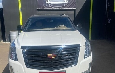 Cadillac Escalade IV, 2020 год, 8 120 000 рублей, 1 фотография