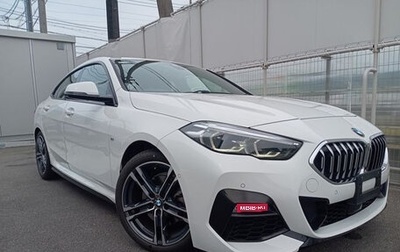 BMW 2 серия F44, 2020 год, 1 750 035 рублей, 1 фотография