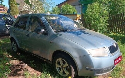 Skoda Fabia I, 2002 год, 250 000 рублей, 1 фотография