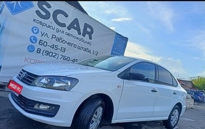 Volkswagen Polo VI (EU Market), 2019 год, 1 000 000 рублей, 1 фотография
