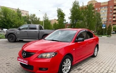 Mazda 3, 2006 год, 430 000 рублей, 1 фотография