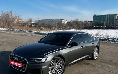 Audi A6, 2020 год, 4 000 000 рублей, 1 фотография