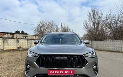 Haval F7 I, 2021 год, 1 500 000 рублей, 1 фотография