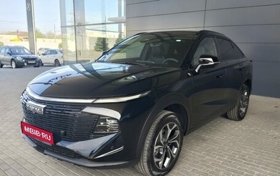 Haval F7x, 2025 год, 3 699 000 рублей, 1 фотография