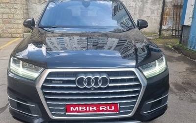 Audi Q7, 2017 год, 4 900 000 рублей, 1 фотография