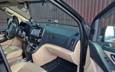 Hyundai H-1 II рестайлинг, 2017 год, 2 400 000 рублей, 1 фотография