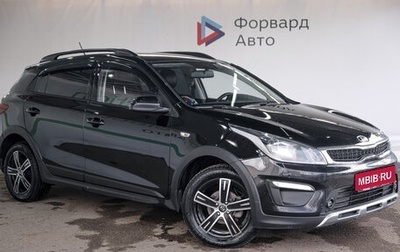 KIA Rio IV, 2019 год, 1 300 000 рублей, 1 фотография