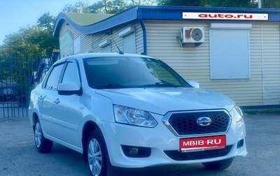 Datsun on-DO I рестайлинг, 2019 год, 1 фотография