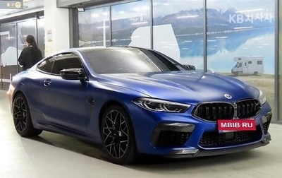 BMW M8 I (F91/F92/F93), 2022 год, 11 935 000 рублей, 1 фотография