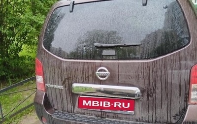 Nissan Pathfinder, 2012 год, 1 400 000 рублей, 1 фотография