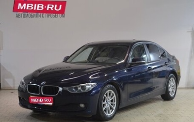 BMW 3 серия, 2014 год, 1 349 000 рублей, 1 фотография
