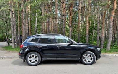 Audi Q5, 2016 год, 2 800 000 рублей, 1 фотография