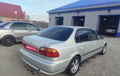 Honda Civic Ferio III, 1999 год, 350 000 рублей, 1 фотография