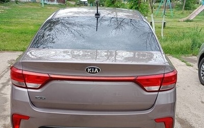 KIA Rio IV, 2020 год, 1 900 000 рублей, 1 фотография