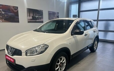 Nissan Qashqai, 2013 год, 990 000 рублей, 1 фотография