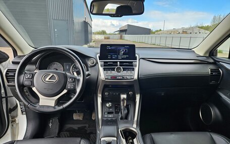 Lexus NX I, 2019 год, 3 000 000 рублей, 5 фотография
