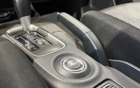 Mitsubishi Outlander III рестайлинг 3, 2013 год, 1 485 000 рублей, 11 фотография