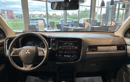 Mitsubishi Outlander III рестайлинг 3, 2013 год, 1 485 000 рублей, 17 фотография