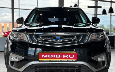 Geely Atlas I, 2019 год, 1 755 000 рублей, 2 фотография