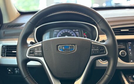 Geely Atlas I, 2019 год, 1 755 000 рублей, 22 фотография