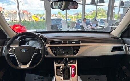 Geely Atlas I, 2019 год, 1 755 000 рублей, 19 фотография