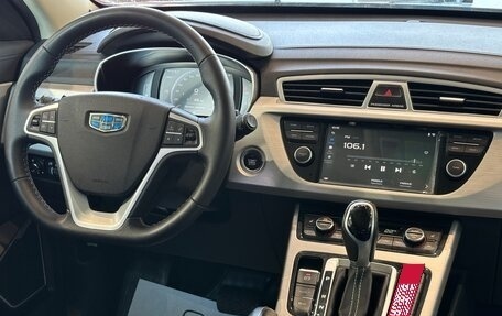 Geely Atlas I, 2019 год, 1 755 000 рублей, 21 фотография