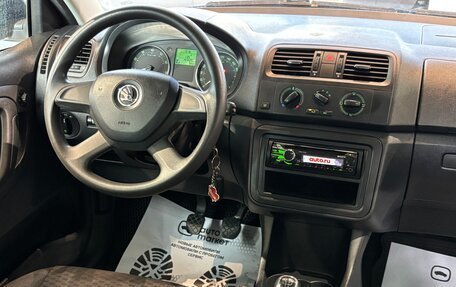Skoda Fabia II, 2013 год, 740 000 рублей, 21 фотография