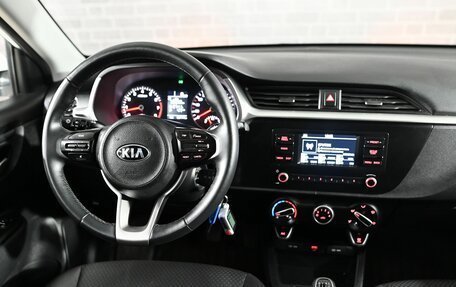 KIA Rio IV, 2020 год, 1 515 000 рублей, 14 фотография