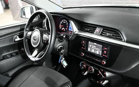 KIA Rio IV, 2020 год, 1 515 000 рублей, 13 фотография