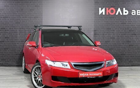 Honda Accord VII рестайлинг, 2008 год, 1 000 000 рублей, 3 фотография