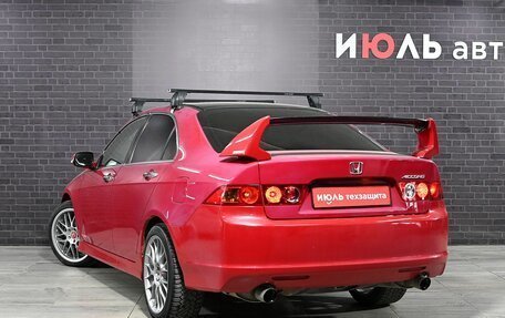 Honda Accord VII рестайлинг, 2008 год, 1 000 000 рублей, 4 фотография