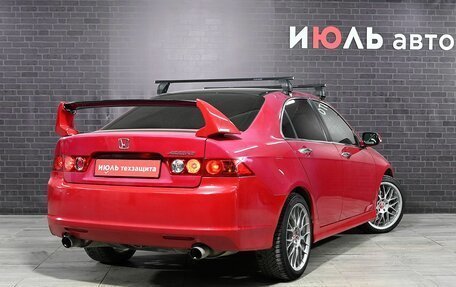 Honda Accord VII рестайлинг, 2008 год, 1 000 000 рублей, 6 фотография