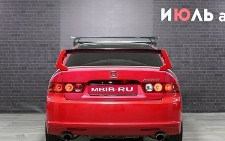 Honda Accord VII рестайлинг, 2008 год, 1 000 000 рублей, 5 фотография