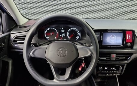 Volkswagen Polo VI (EU Market), 2020 год, 1 370 000 рублей, 17 фотография