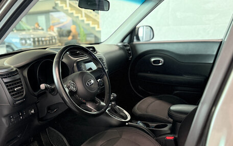 KIA Soul II рестайлинг, 2019 год, 1 700 000 рублей, 7 фотография