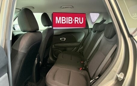 KIA Soul II рестайлинг, 2019 год, 1 700 000 рублей, 14 фотография