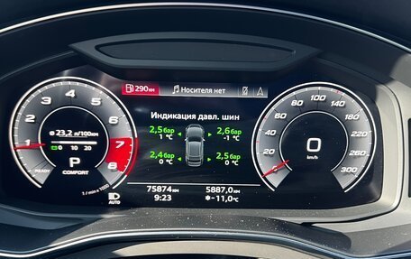 Audi A6, 2020 год, 4 000 000 рублей, 14 фотография