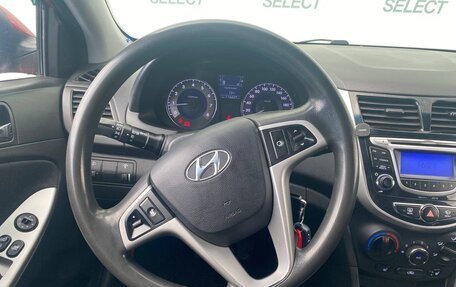 Hyundai Solaris II рестайлинг, 2013 год, 685 000 рублей, 14 фотография