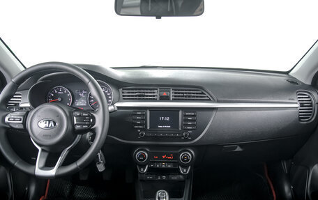 KIA Rio IV, 2019 год, 1 300 000 рублей, 5 фотография