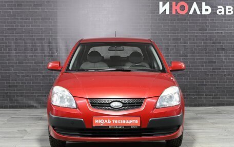 KIA Rio II, 2009 год, 630 000 рублей, 2 фотография