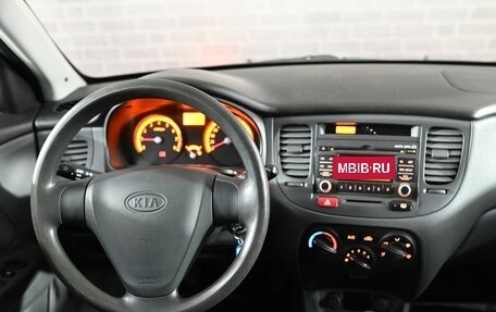 KIA Rio II, 2009 год, 630 000 рублей, 15 фотография