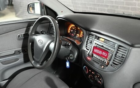 KIA Rio II, 2009 год, 630 000 рублей, 14 фотография