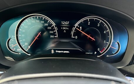 BMW 5 серия, 2019 год, 3 280 000 рублей, 24 фотография